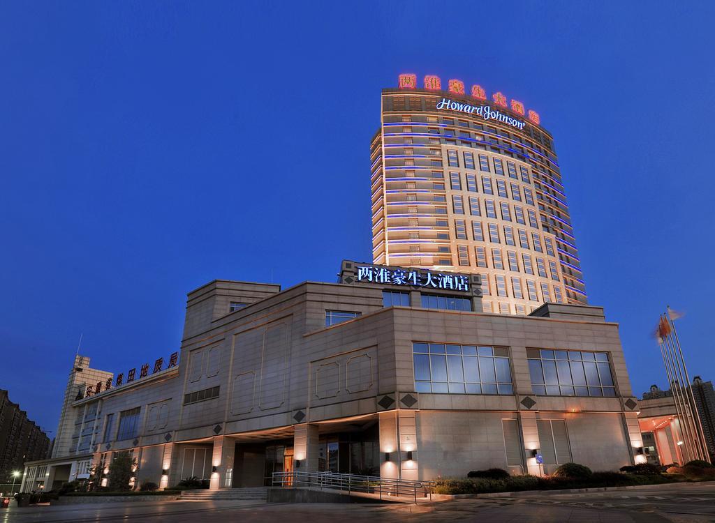 Howard Johnson Tech Center Plaza Хефей Екстер'єр фото