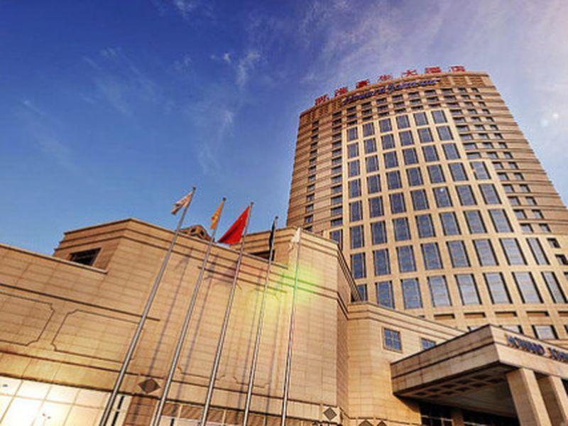 Howard Johnson Tech Center Plaza Хефей Екстер'єр фото